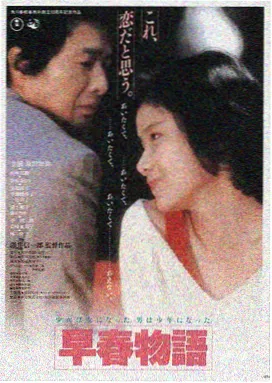 肖申克的救赎高清资源
