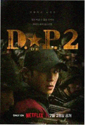 信号高清资源