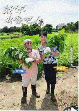 人类星球高清资源